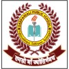 Deepanjali Public School